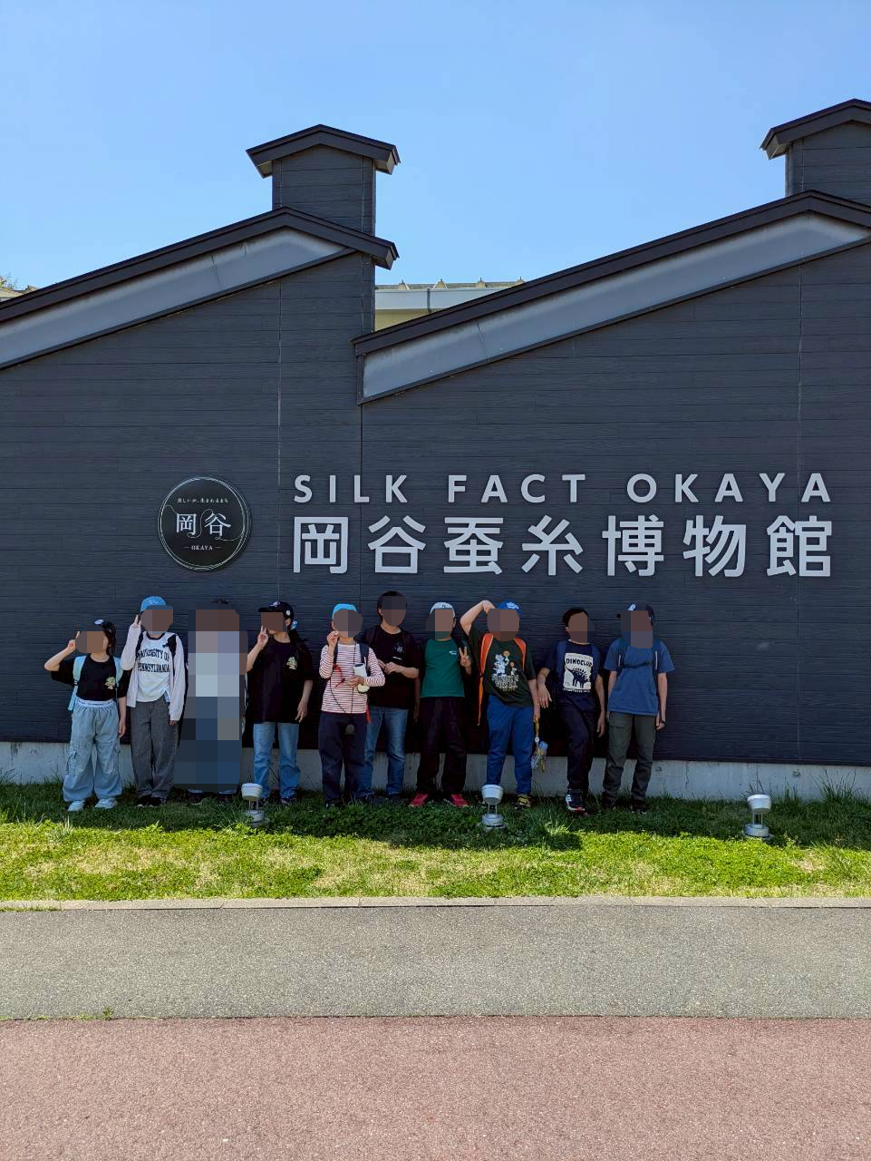 2026年5月の校外学習 in 岡谷蚕糸博物館